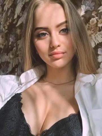Елизавета